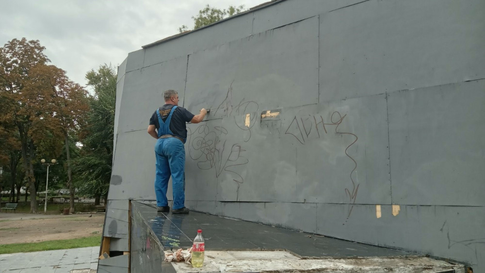 1003 image for slide