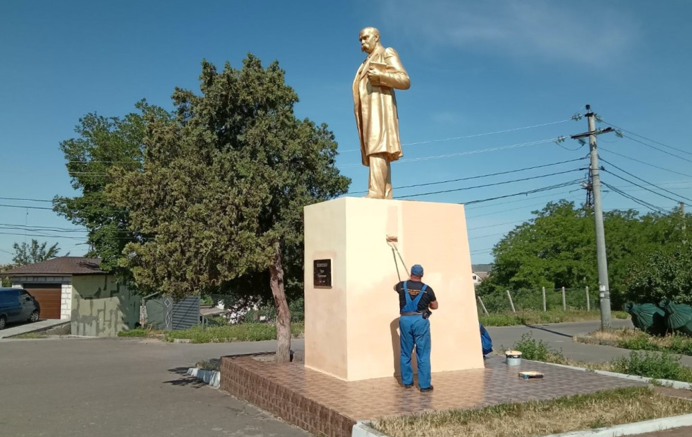 1008 image for slide