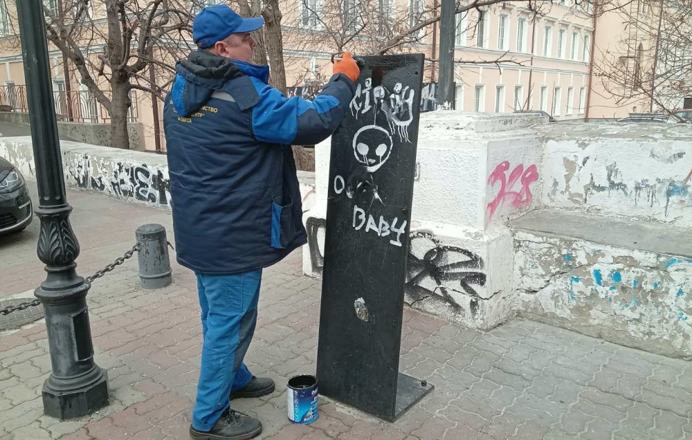 1009 image for slide