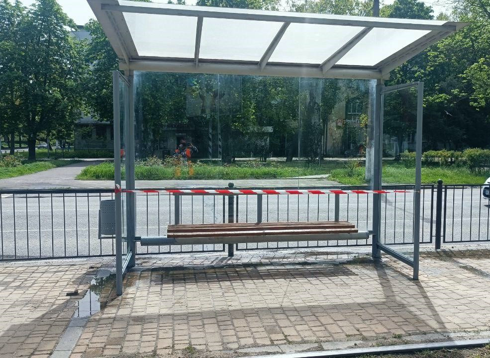 1190 image for slide