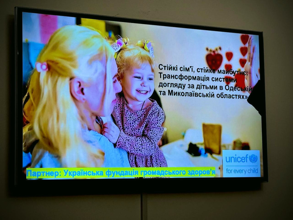 1542 image for slide