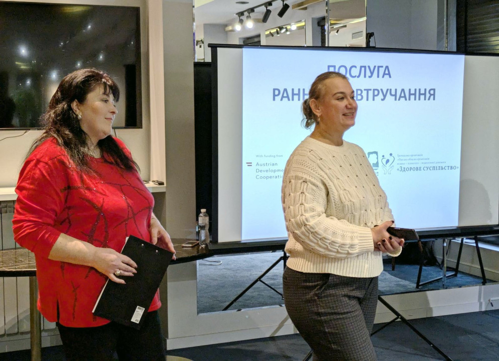 1573 image for slide