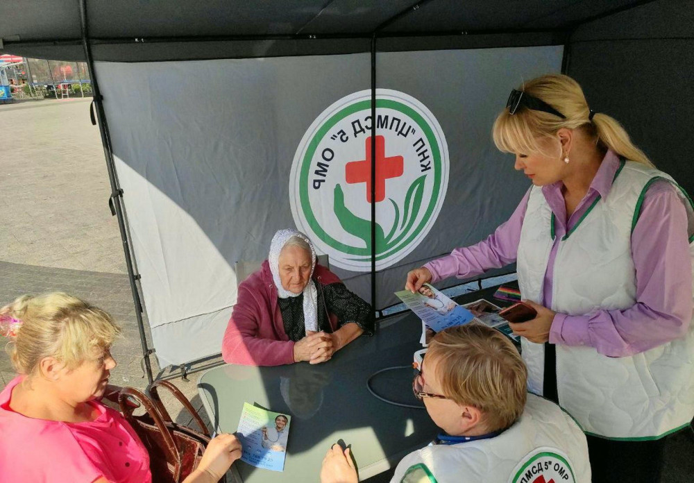 1761 image for slide