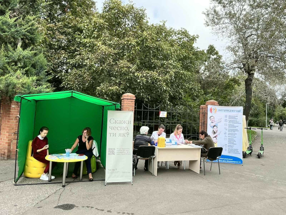 1762 image for slide