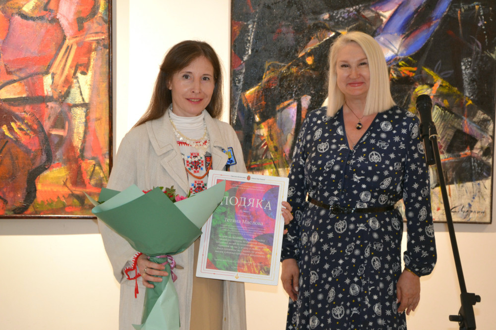 1989 image for slide