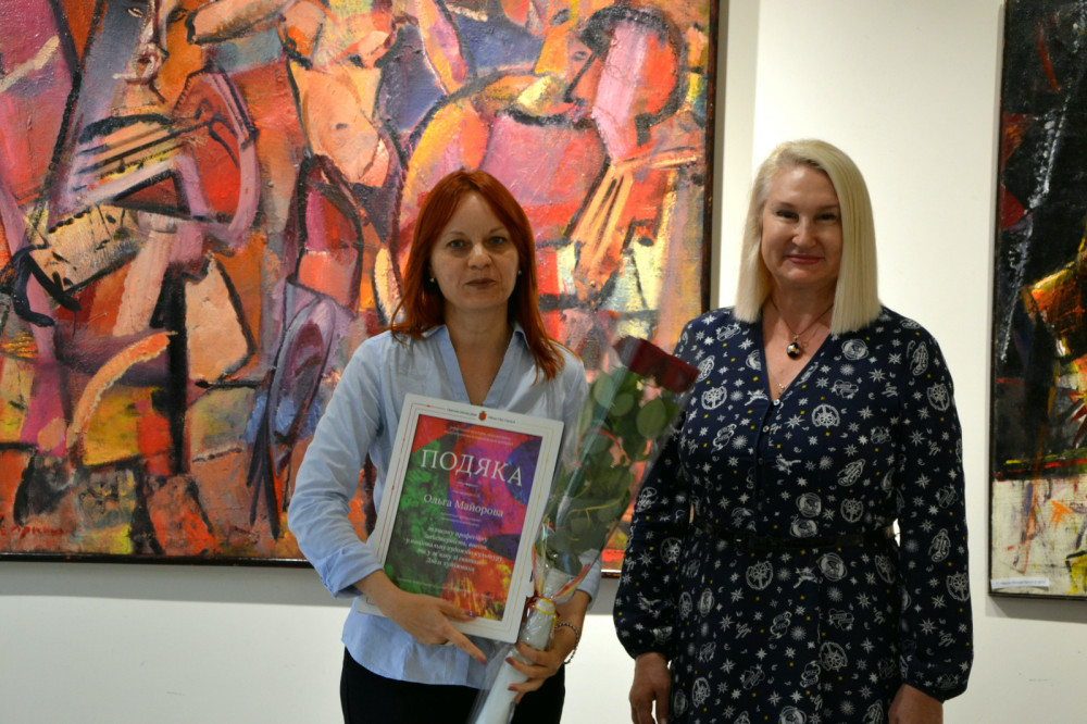 1991 image for slide