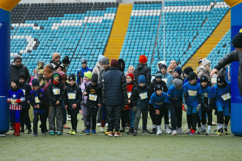 2026 image for slide