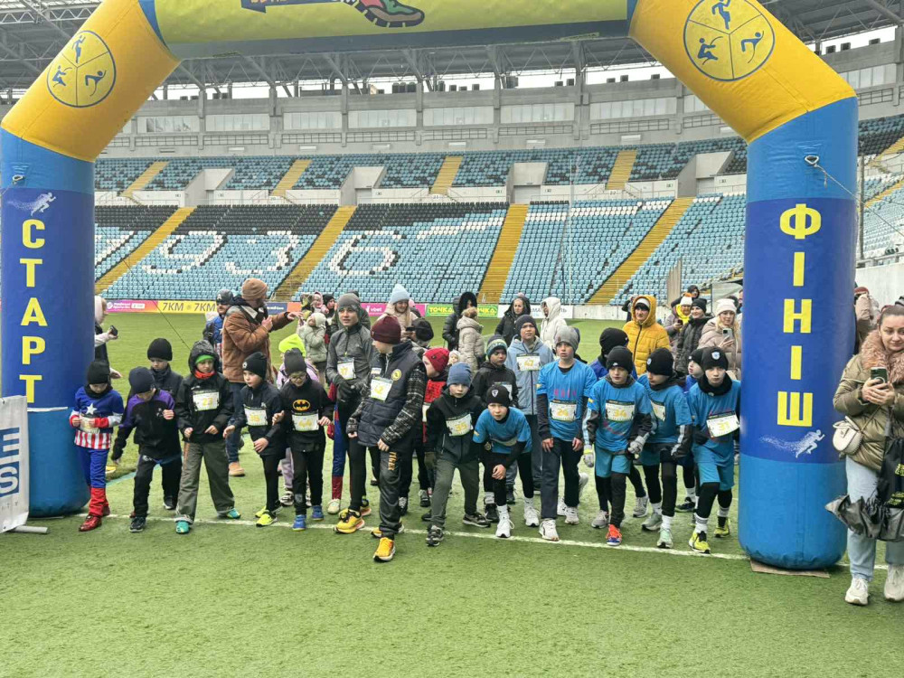 2027 image for slide