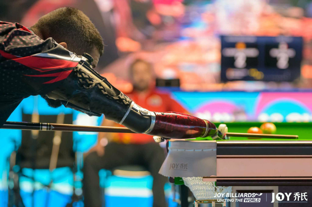 2046 image for slide