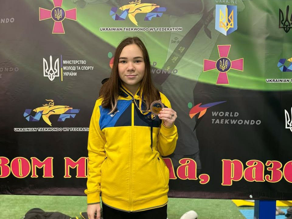 2097 image for slide