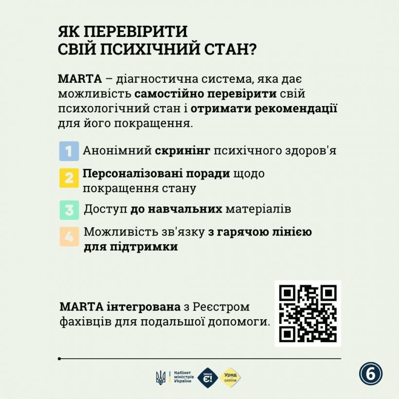 2559 image for slide