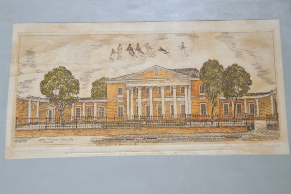 2609 image for slide