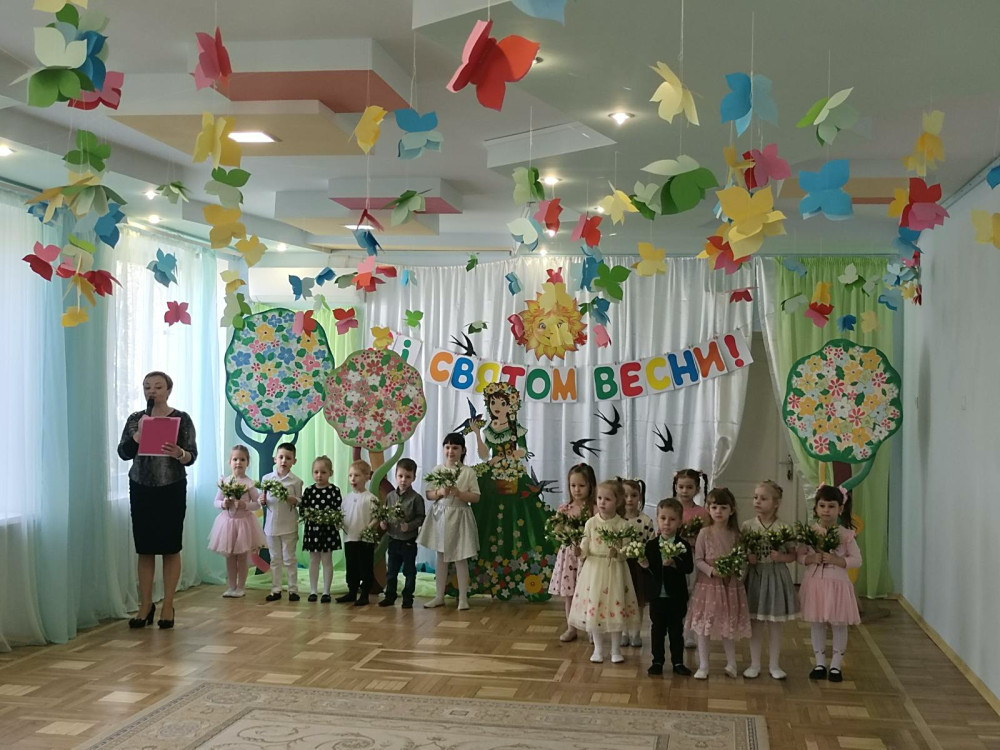 3065 image for slide