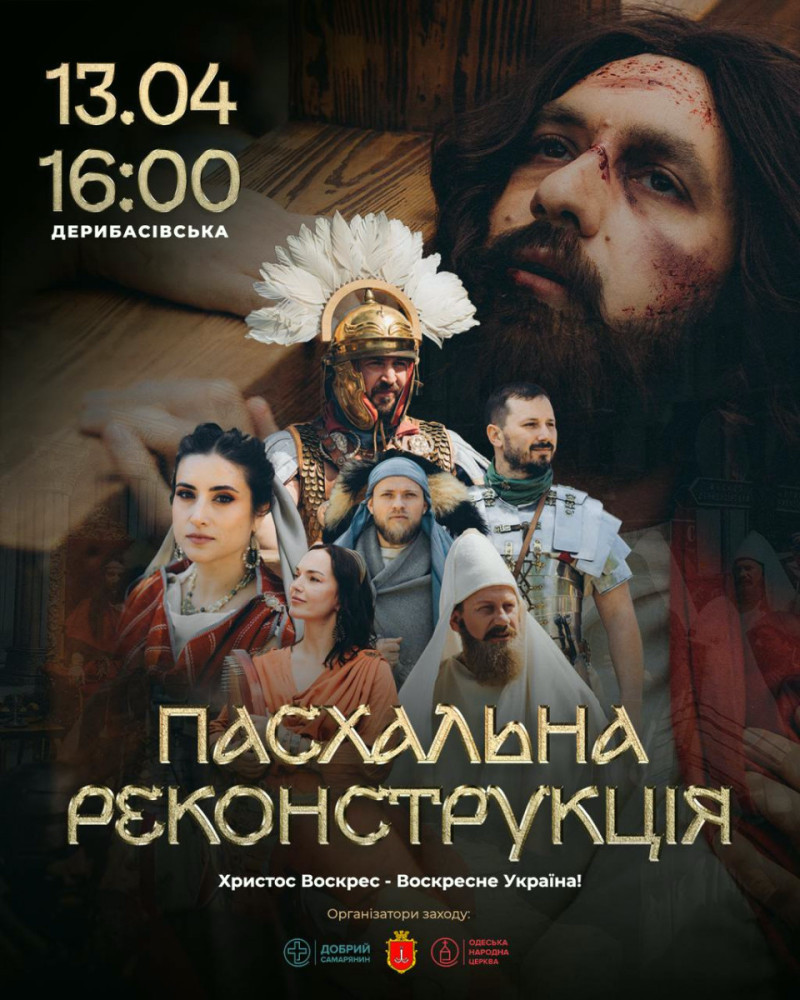 3130 image for slide