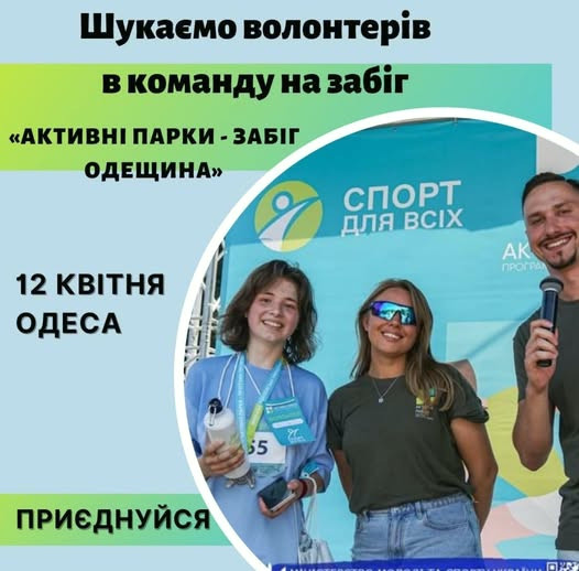 3223 image for slide