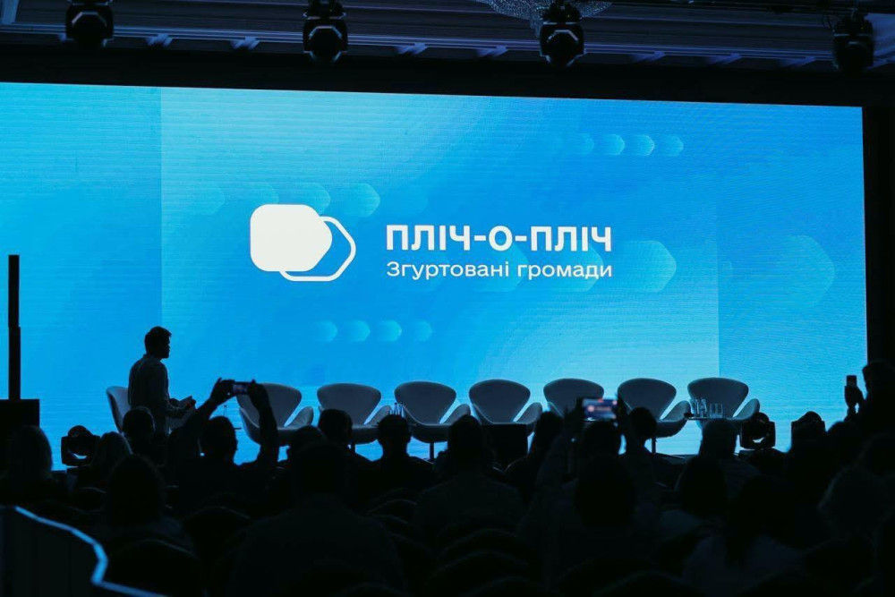 3318 image for slide