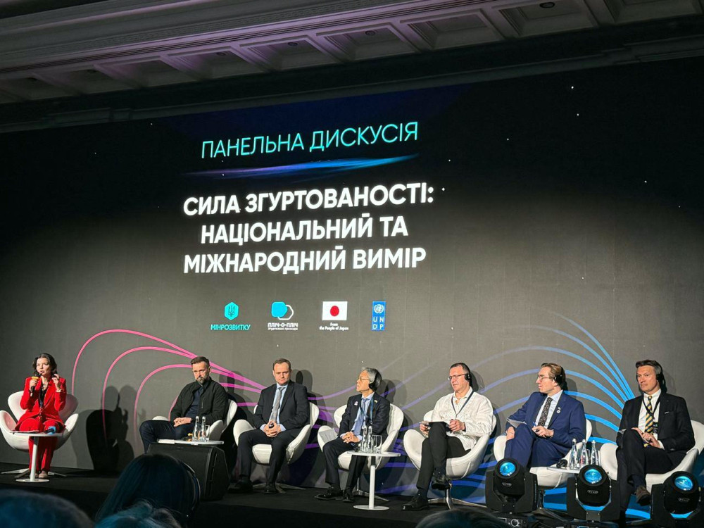 3319 image for slide