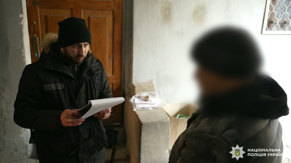 3471 image for slide