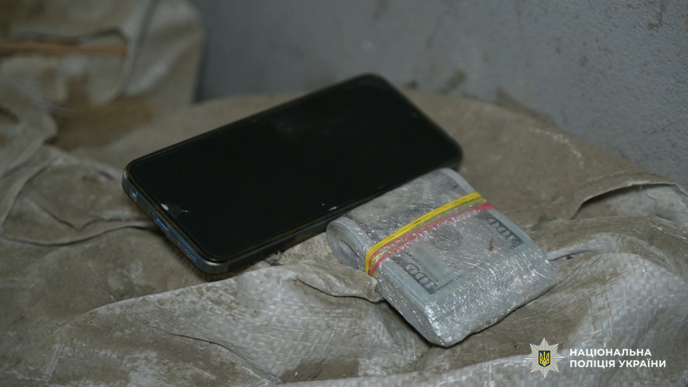 3473 image for slide