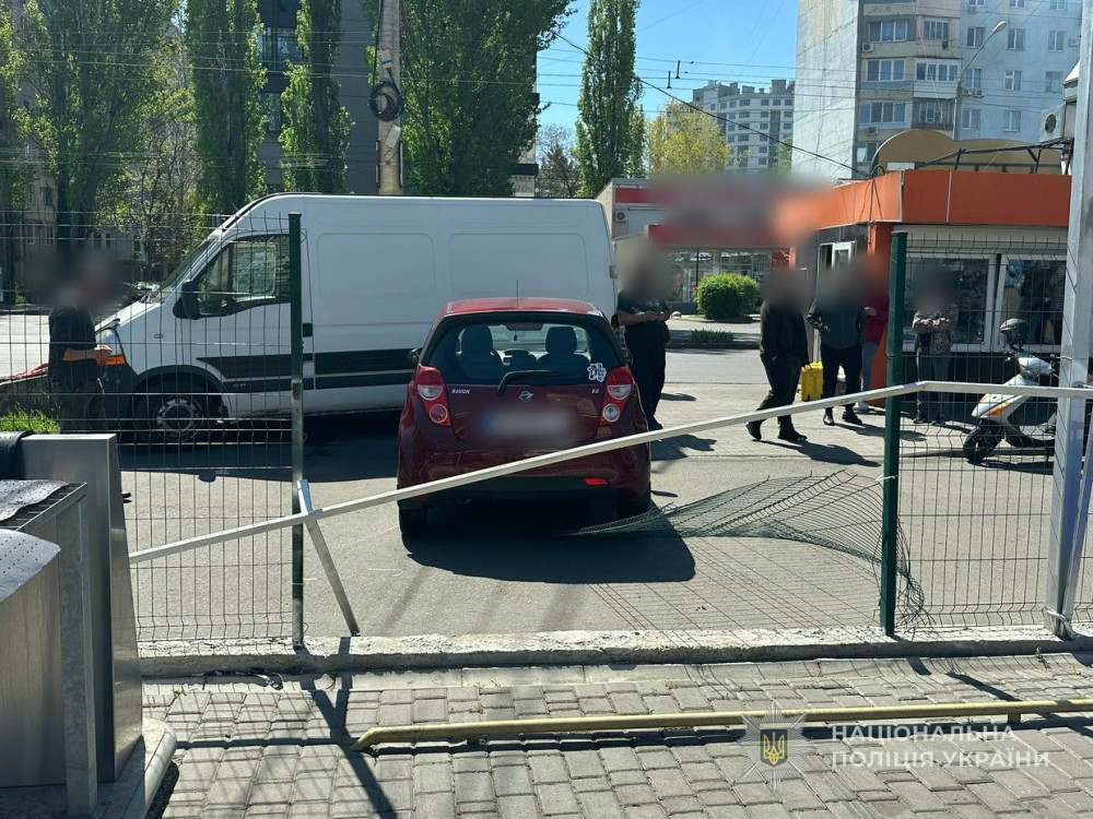 3517 image for slide