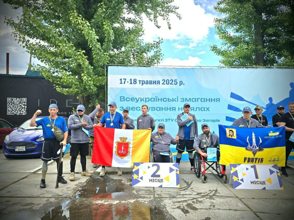 3874 image for slide