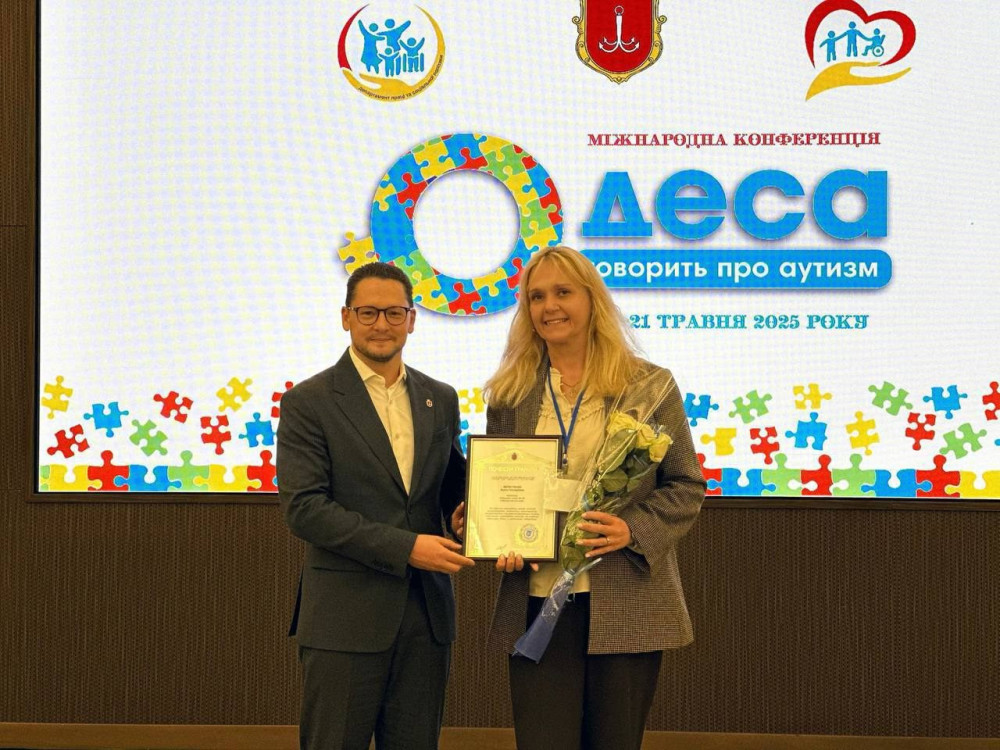 3944 image for slide