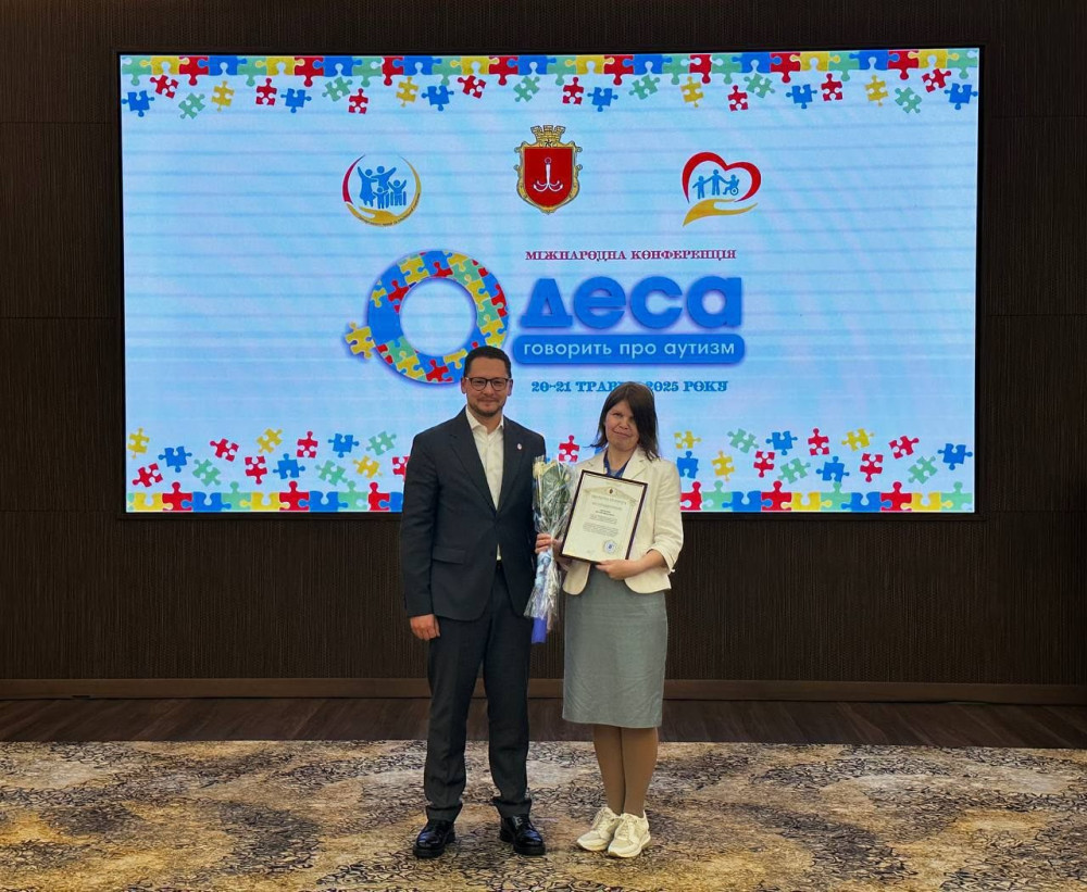 3949 image for slide