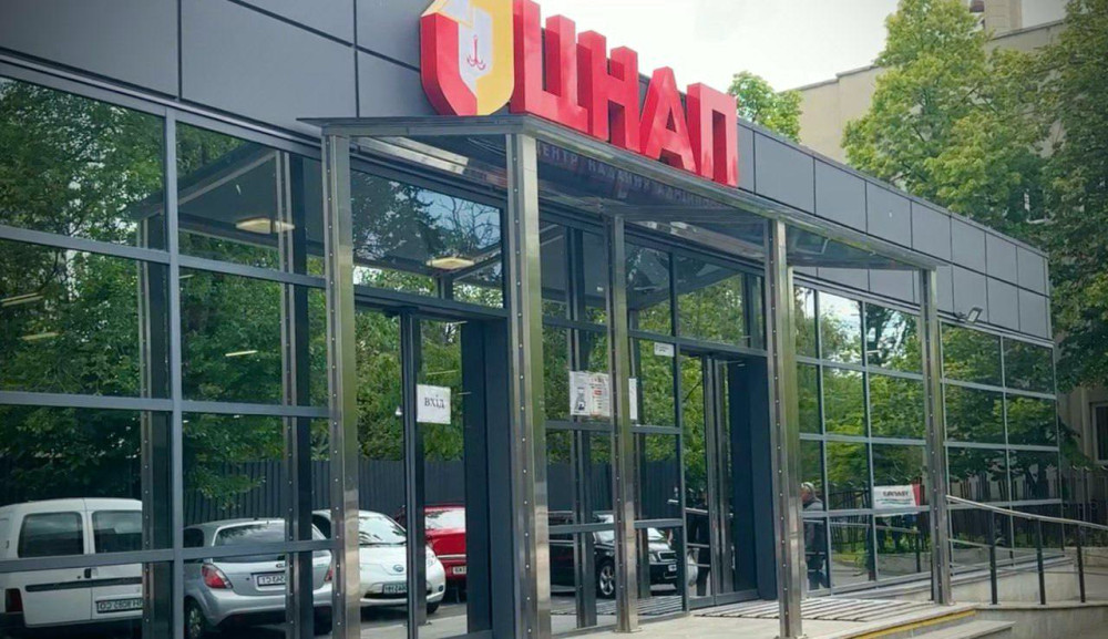 4208 image for slide