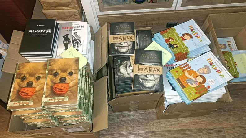 4211 image for slide