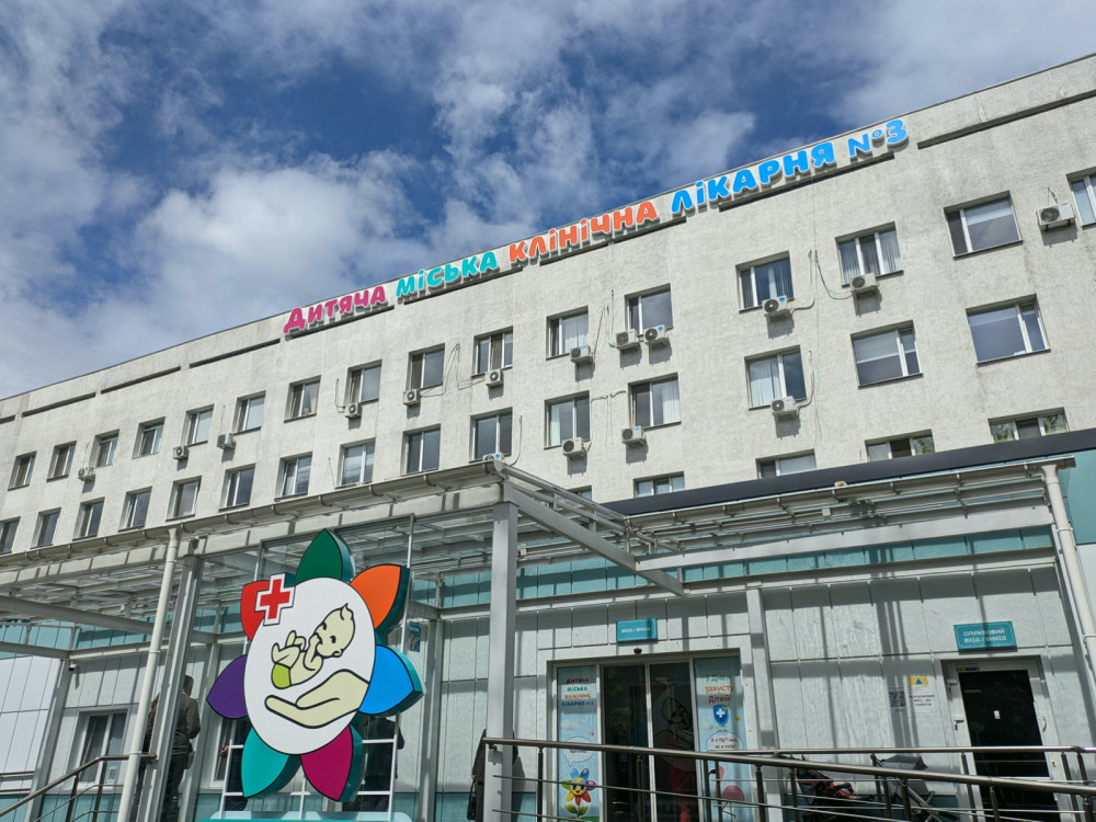 4213 image for slide