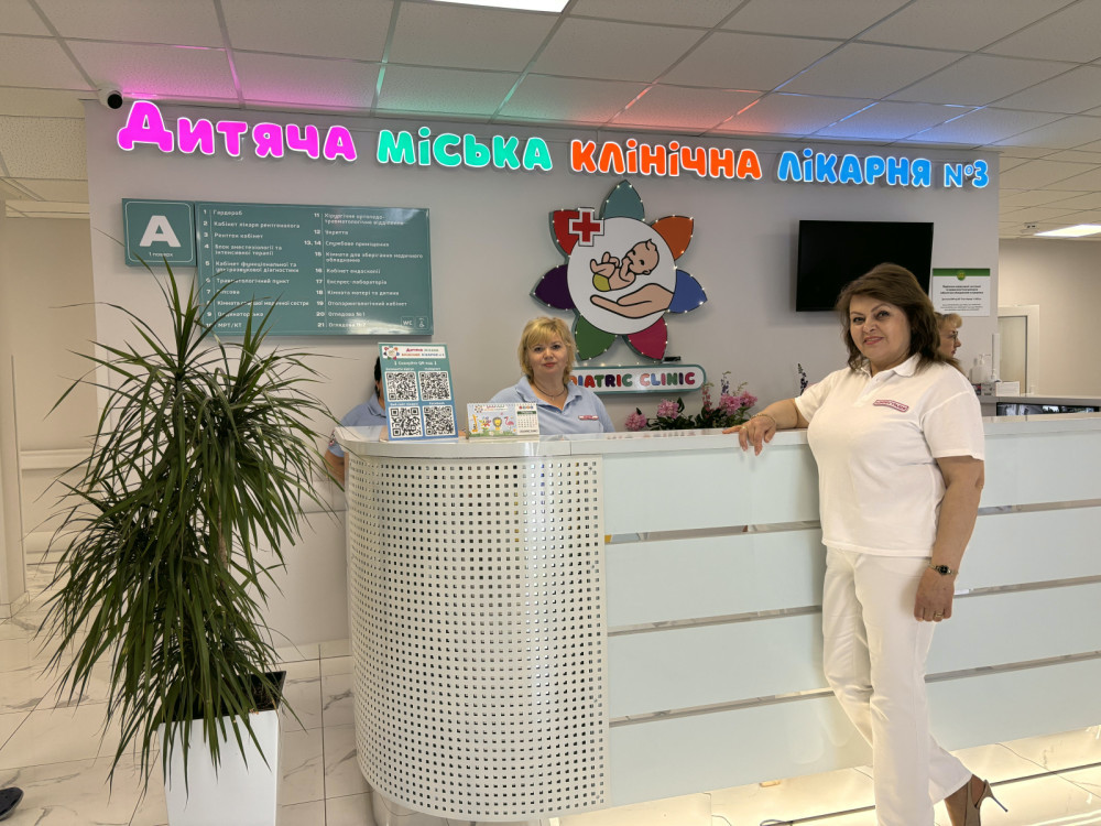 4217 image for slide