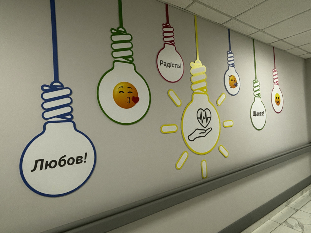 4218 image for slide