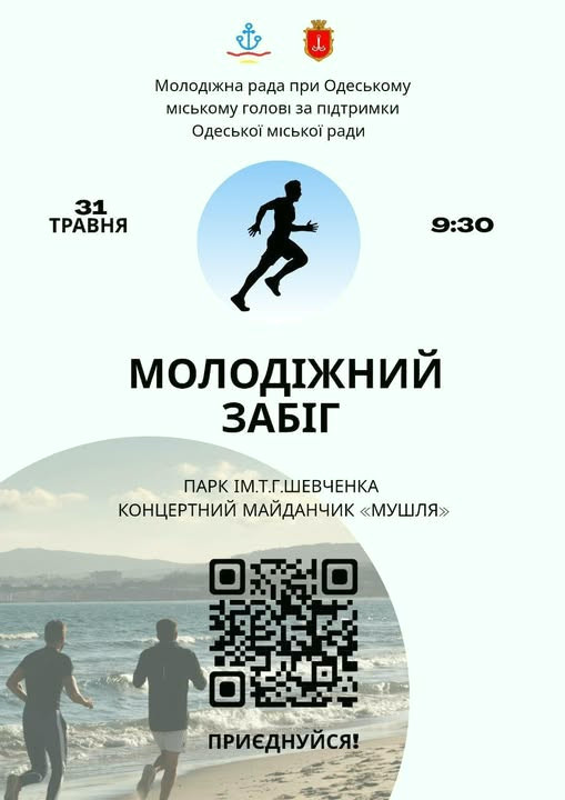 4257 image for slide