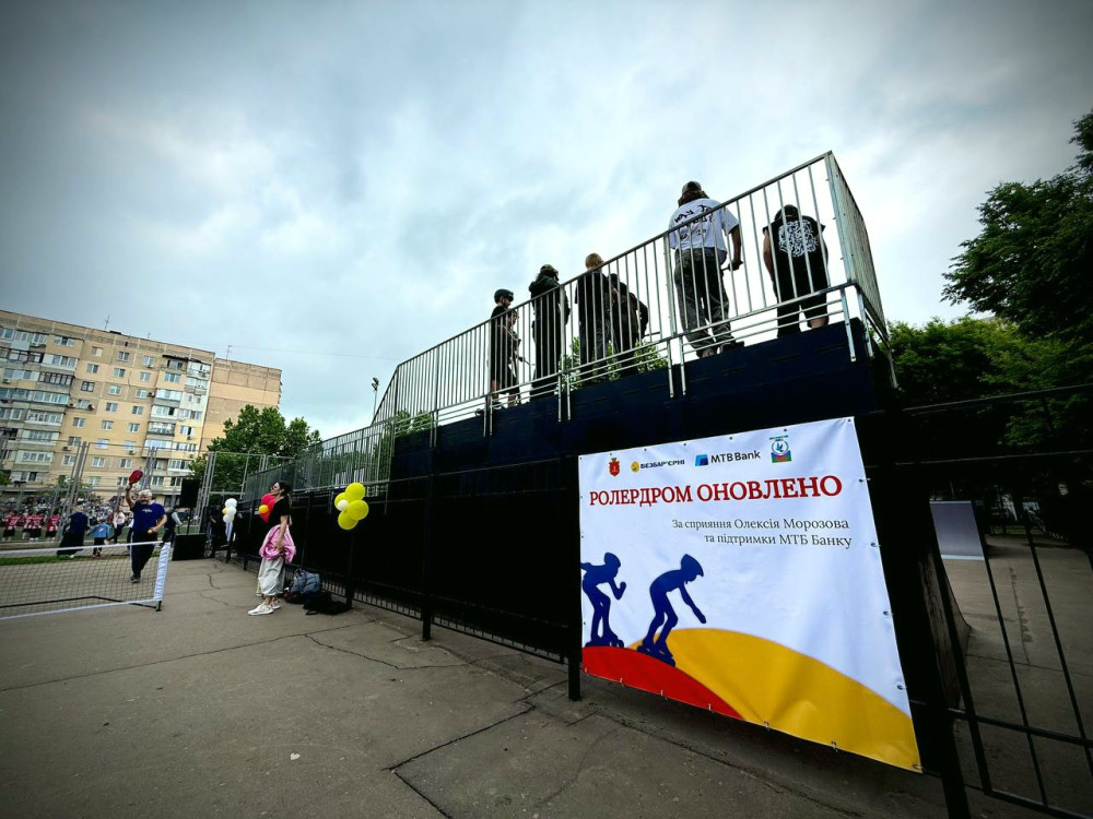 4273 image for slide