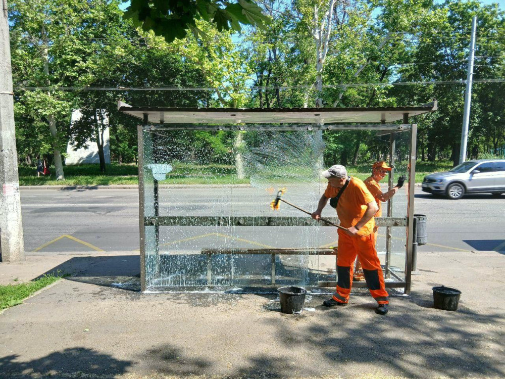 4454 image for slide