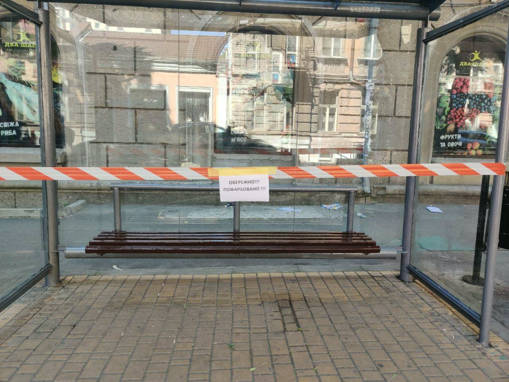 4459 image for slide