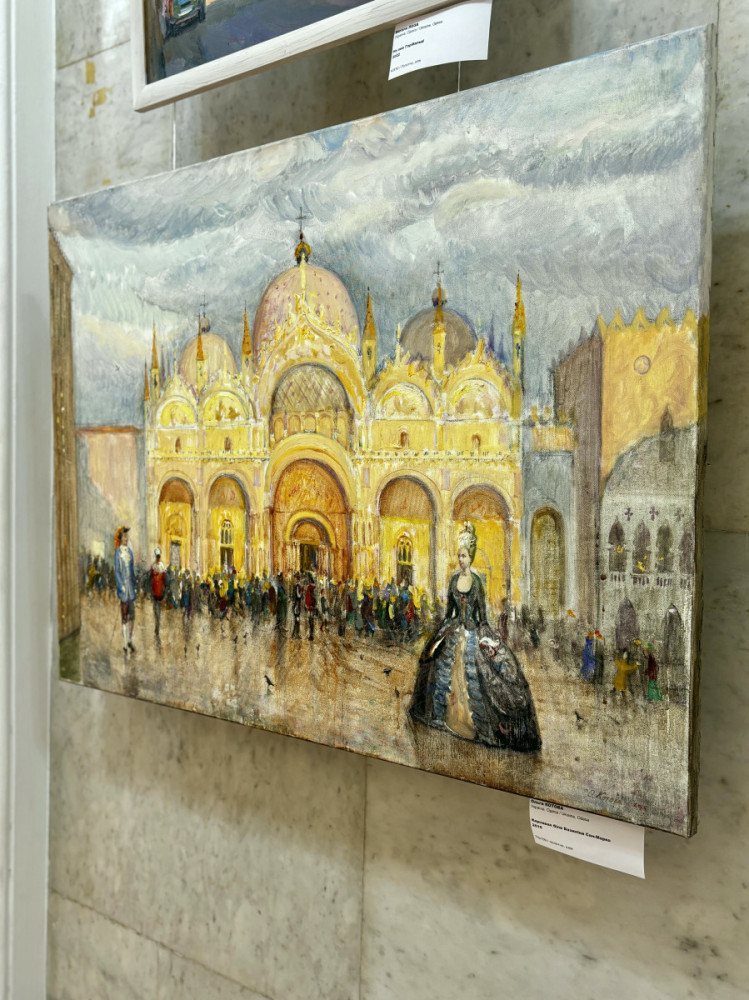 4461 image for slide