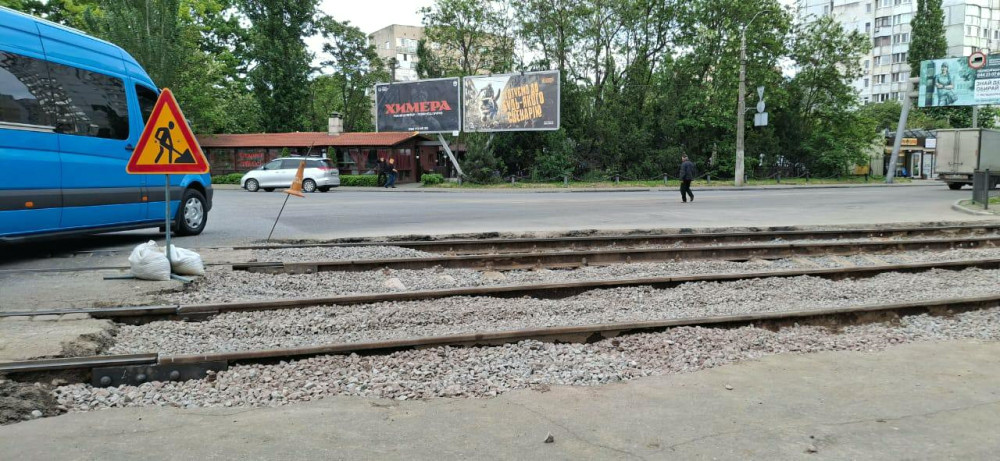 4574 image for slide