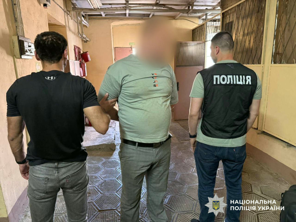 4604 image for slide