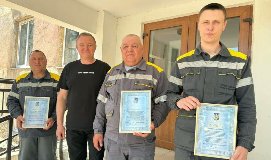 4775 image for slide