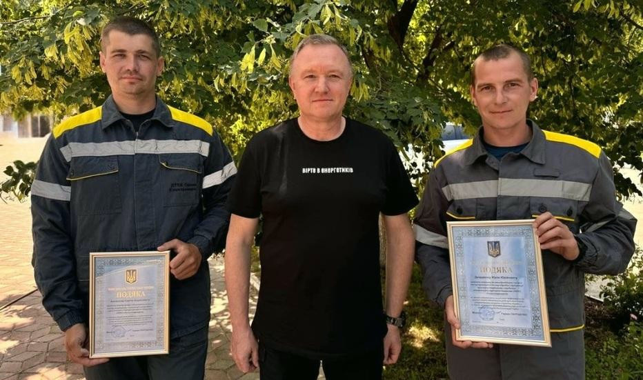 4776 image for slide