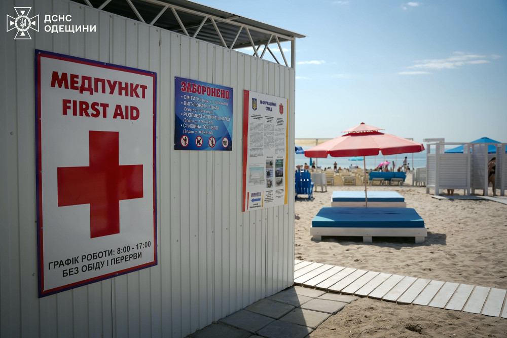 4880 image for slide