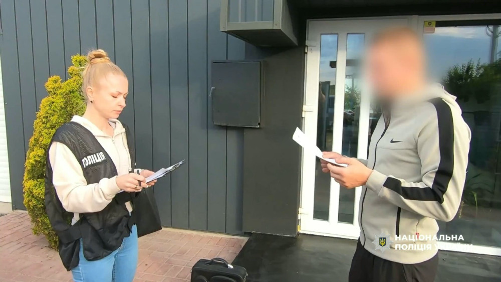 5366 image for slide