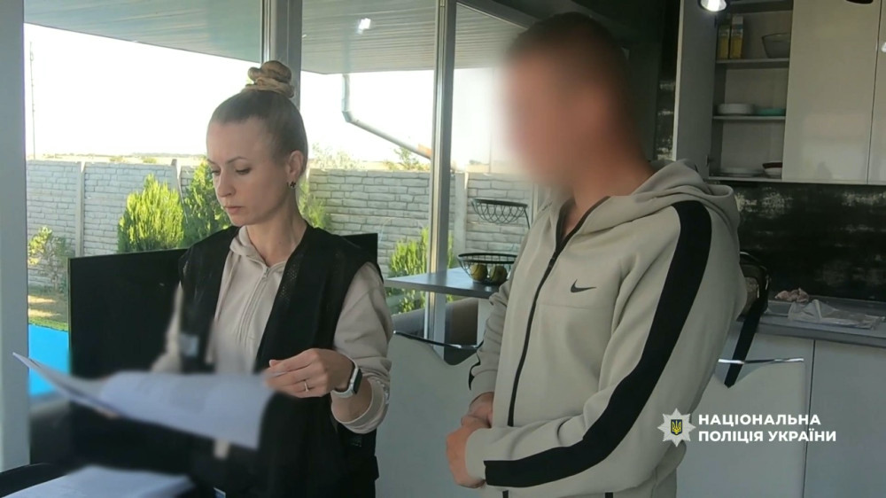 5367 image for slide