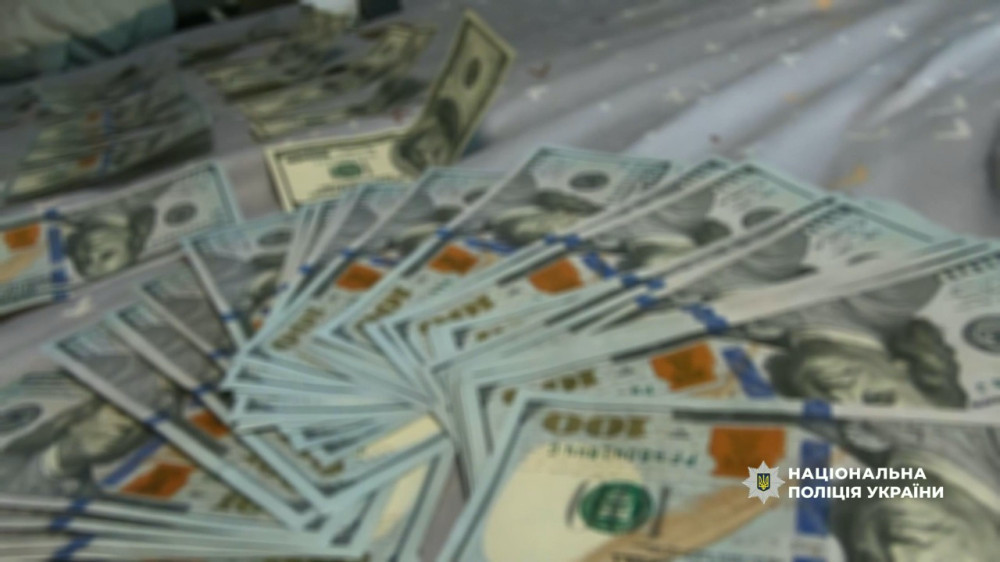 5368 image for slide