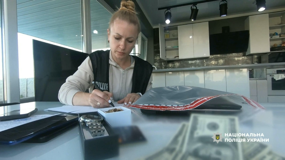 5370 image for slide