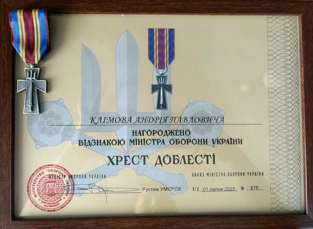 5407 image for slide