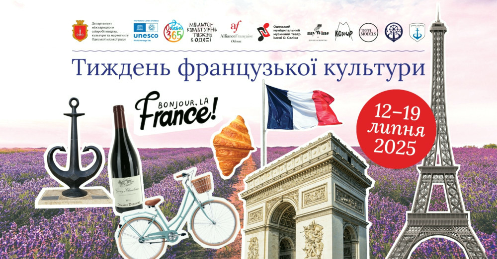 5445 image for slide