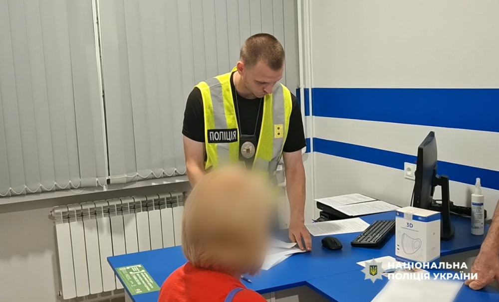 5502 image for slide