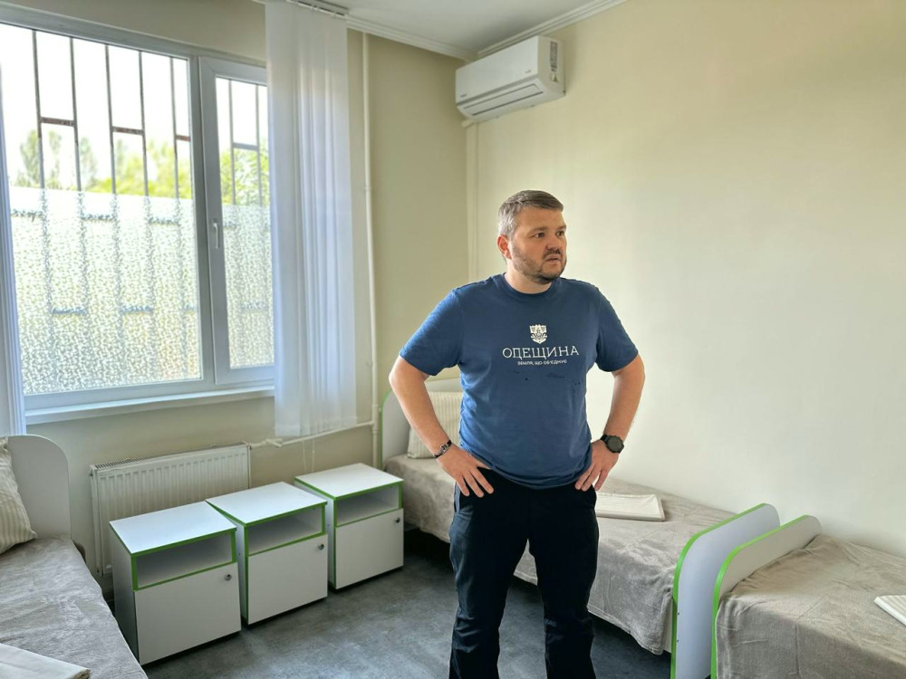 5641 image for slide